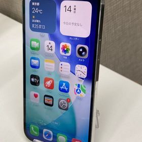 安心の赤ロム保証★【美品】iPhone12ProMAX/128GB/シルバー★バッテリー85％