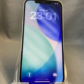 美品 国内版 SIMフリー iPhone12 Pro max 128GB シルバー色