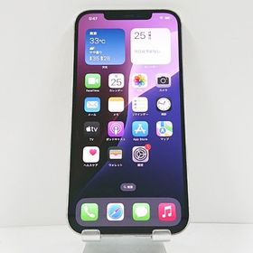 iPhone12 Pro Max 256GB au シルバー c14238
