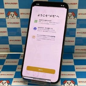 iPhone12 Pro Max SoftBank版SIMフリー 128GB MGCU3J/A A2