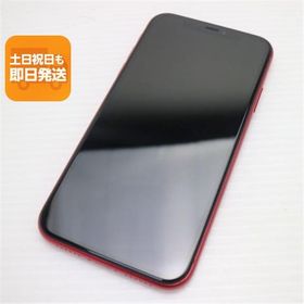 超美品 SIMフリー iPhone 11 64GB プロダクトレッド スマホ 本体 白ロム 中古 あすつく 土日祝発送OK