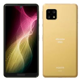 【SIMロック解除済】docomo AQUOS sense5G SH-53A イエローゴールド SHARP 当社3ヶ月間保証 中古 イオシス