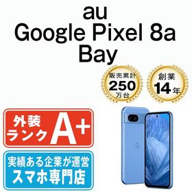 【中古】 Google Pixel8a Bay gp8aaba9mtm