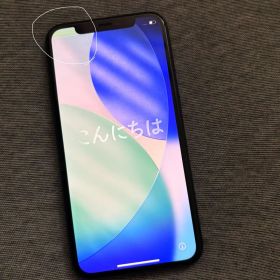 【ジャンク】iPhone11 Pro 256GB 本体のみ 画面不具合あり