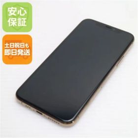 新品同様 SIMフリー iPhone 11 Pro 512GB ゴールド スマホ 本体 白ロム 土日祝発送OK 08000