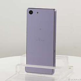 〔中古品〕 Xperia Ace 64GB パープル J3173 楽天 SIMフリー ［5インチ液晶／Snapdragon 630／RAM:4GB／ナノSIM］〔中古品〕 Xperia Ace 64GB パープル J3173 楽天 SIMフリー ［5インチ液晶／Snapdragon 630／RAM:4GB／ナノSIM］