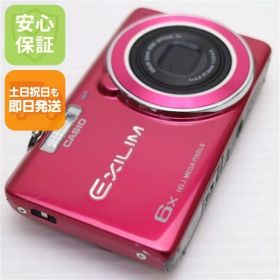 美品 EX-ZS26 EXILIM レッド 即日発送 デジカメ CASIO 本体 土日祝発送OK 01000