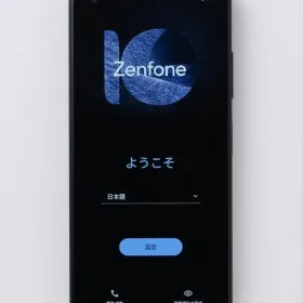 ASUS Zenfone 10 中古¥49,980 | 新品・中古のネット最安値 | カカクキング