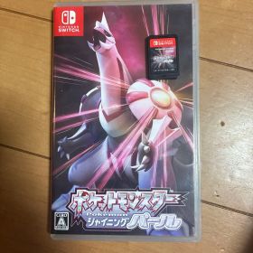 ポケットモンスター シャイニングパール