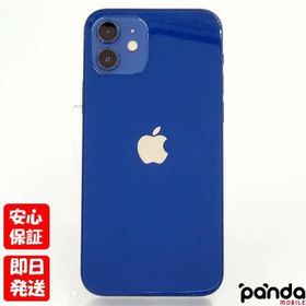 【あすつく、土日、祝日発送】中古品【Cランク】SIMフリー iPhone12 128GB ブルー MGHX3J/A A2402 4549995184136 #4439