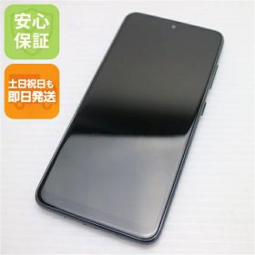 【中古】安心保証 超美品 Galaxy A21 シンプル SCV49 ブラック 本体 即日発送 土日祝発送OK