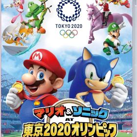 マリオ&ソニック AT 東京2020オリンピック(TM) Switch (セ)