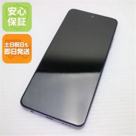 美品 SIMフリー OPPO A3 5G パープル スマホ OPPO 即日発送 土日祝発送OK 01000