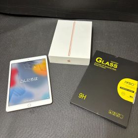 中古美品 Apple iPad 10.2インチ 第7世代 32GB MW6D2J