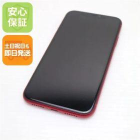 新品同様 SIMフリー iPhone 11 128GB プロダクトレッド スマホ 本体 白ロム 土日祝発送OK 00000