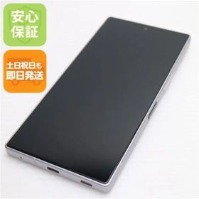 超美品 SIMフリー AQUOS R9 ホワイト スマホ SHARP 即日発送 土日祝発送OK 05000