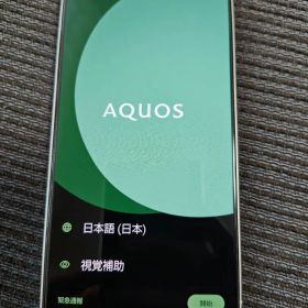 SHARP AQUOS R9 SH-M28 本体 ホワイト