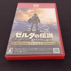 【SWITCH2】ゼルダの伝説 ブレス オブ ザ ワイルド NXS-P-AAAAH NINTENDO