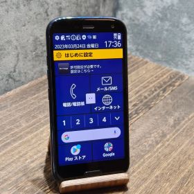 らくらくスマートフォン F-52B SIMフリー スマホ