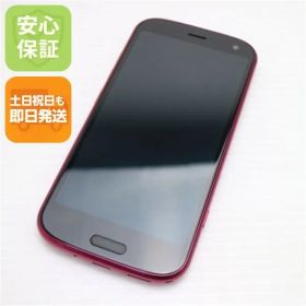 新品同様 F-52B らくらくスマートフォン ピンク スマホ 白ロム 本体 即日発送 土日祝発送OK あすつく 01000