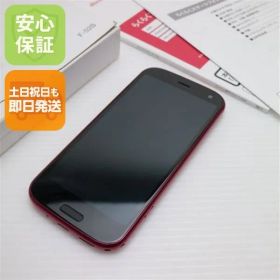 新品同様 F-52B らくらくスマートフォン ピンク スマホ 白ロム 本体 即日発送 土日祝発送OK あすつく 05000
