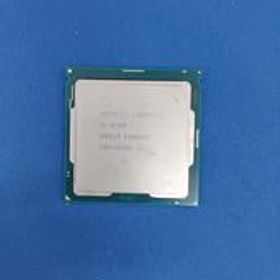 CPU I7-9700 INTEL
