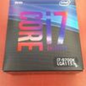 CPU I7-9700K INTEL