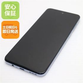 超美品 moto g53y 5G アークティックシルバー SIMフリー スマホ モトローラ 即日発送 土日祝発送OK 05000