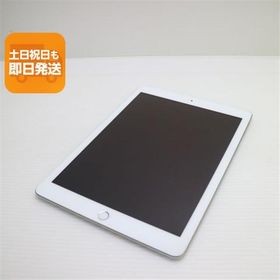 超美品 SIMフリー iPad6 第6世代 Wi-Fi+Cellular セルラー 32GB シルバー タブレット 白ロム 中古 即日発送 Apple あすつく 土日祝発送OK