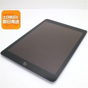 超美品 SIMフリー iPad6 第6世代 Wi-Fi+Cellular 32GB スペースグレイ中古 即日発送 あすつく