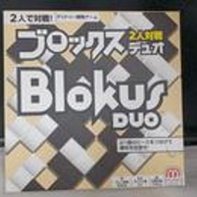 ブロックスデュオ マテル