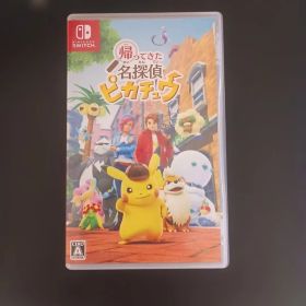 帰ってきた 名探偵ピカチュウ Switch ソフト