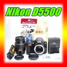 ✨️ Nikon D5500 ✨️初心者おすすめ すぐ使える 一眼レフカメラ