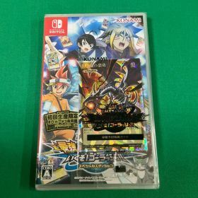 遊戯王ラッシュデュエル 最強バトルロイヤル switch 新品 未開封