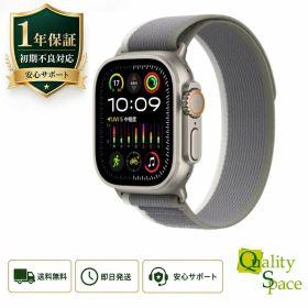 【最大2000円クーポンGET】未開封 Apple Watch Ultra 2 GPS+Cellularモデル 49mm MRF33J/A [グリーン/グレイトレイルループ S/M