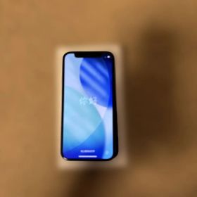 iPhone 12 mini ブルー 128GB