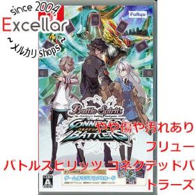 [bn:17] バトルスピリッツ コネクテッドバトラーズ Nintendo Switch 同梱特典なし