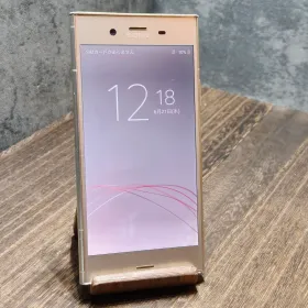 SONY Xperia XZ1 中古¥4,800 | 新品・中古のネット最安値 | カカクキング