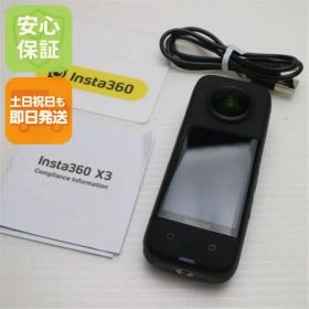 新品同様 Insta360 X3 デジビデ インスタ360 土日祝発送 即日発送 01000