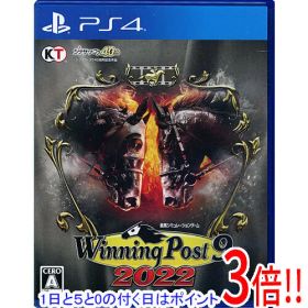 【1日と5.0のつく日、18日はポイント3倍！】【中古】Winning Post 9 2022 PS4