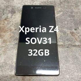 ⭐︎【ジャンク】Xperia Z4 SOV31 32GB