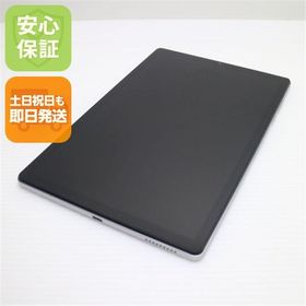 Lenovo TAB6 新品 11,000円 中古 9,550円 | ネット最安値の価格比較