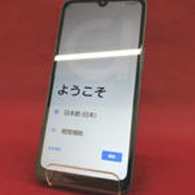 スマートフォン FCG02 FUJITSU