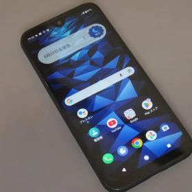 KYOCERA DIGNO SX3 KYG02 simフリー MILスペック