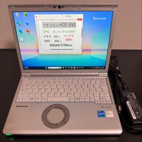 累積5780 CF-SV1 16GB 256GB office バッテリ100%