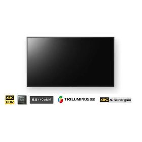SONY FW-55BZ30L 法人向けブラビア スタンダードモデル 液晶モニター 55型/3840×2160/HDMI/ブラック/スピーカー：あり (3年保証※5年保証へ変更可)