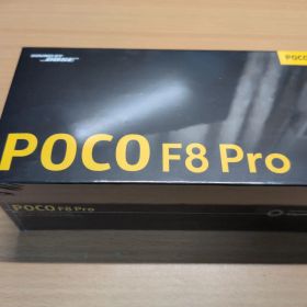 新品、未開封POCO F8 Pro Titanium Silver 国内版