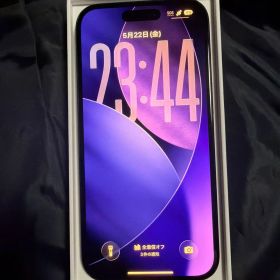 最終値下げ‼️Apple iPhone 15ブラック