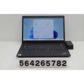 ThinkPad X13 Gen 1 新品 28,800円 中古 18,000円 | ネット最安値の