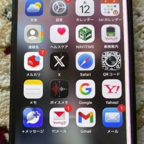 iPhone13mini